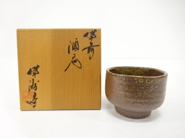 Bizen ware of a sake cup